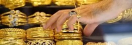 قیمت طلا چگونه خواهد شد؟