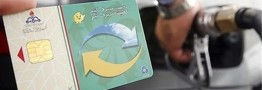 عقب&zwnj;نشینی از شوک درمانی بنزین و سود بانکی