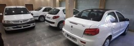 خرید خودروی صفر برای مردم سخت&zwnj;تر شد