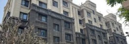 قیمت جدید آپارتمان در شرق تهران منتشر شد