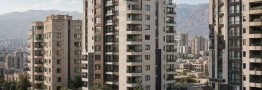 قیمت آپارتمان نوساز در جنوب تهران اعلام شد