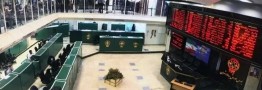بورس تهران در پایان معاملات امروز سه&zwnj;شنبه 10 شهریور