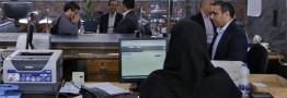 ساعات کاری ادارات تا پایان شهریور تمدید شد