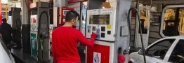 پایان ابهام بنزینی، آغاز اصلاحات سخت