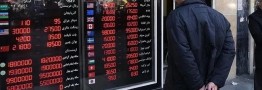 چرا دلار دوباره در بازار صعودی شد؟