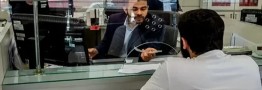 بانک مرکزی هشدار داد!