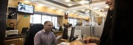 مصوبه جدید دولت برای کارمندان