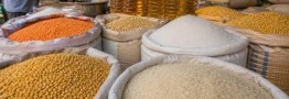 قیمت کالاهای اساسی در طرح &laquo;تورم صفر&raquo; اعلام شد