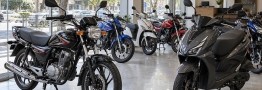 قیمت موتورسیکلت در بازار امروز دوشنبه 27 مهر 1405