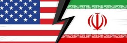 ایران و آمریکا در آستانه جنگ سوم