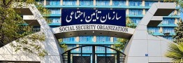 زمان واریز معوقات بازنشستگان اعلام شد