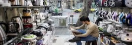 پشت پرده تخفیف&zwnj;های عجیب لوازم خانگی!