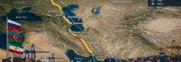 فرصت درآمدزایی ایران از کریدور شمال&ndash;جنوب