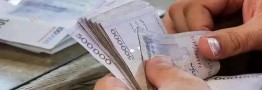 وام ۴۰۰ میلیون تومانی با وثیقه سهام