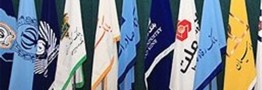 سود روزشمار برخی بانک&zwnj;ها ۲۲ درصد شد