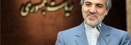 نوبخت در نشست خبری: شورای عالی امنیت ملی مرجع تصمیم&zwnj;گیری درباره ممنوع التصویری افراد است