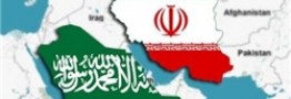 هیأت ایرانی عازم عربستان شد