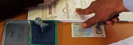 جزئیات کامل از مناظرات انتخابات ریاست جمهوری ۹۶