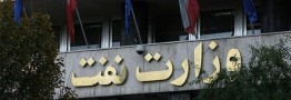 معطل ماندن توسعه فاز ۱۱ پارس جنوبی با اشتباهات استراتژیک وزارت نفت