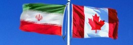 کانادا ۶ فرد و چهار نهاد ایرانی را تحریم کرد