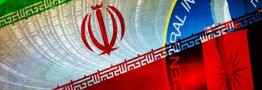 بررسی اعتراف CIA به انهدام &laquo;رُتیل&zwnj;های سایبری&raquo; آمریکا توسط وزارت اطلاعات