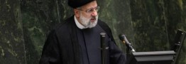 President Declares Iran&rsquo;s Access to Assets in Foreign States