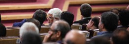 گردهمایی مجلس دهمی&zwnj;ها آغاز شد