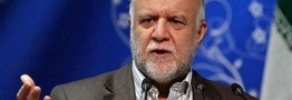 زنگنه: هدف از تدوین شیوه&zwnj;نامه عرضه نفت در بورس شفافیت پولی است