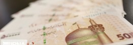 قاچاق سوخت و بازار داغ چک&zwnj; پول