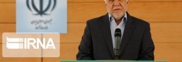 تعریف پروژه&zwnj;های نفتی با تاکید بر تامین مالی و فناوری