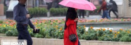 سامانه بارشی تا روز چهارشنبه در بیش از ۱۰ استان فعال است