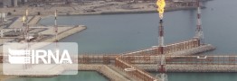 افزایش ۶۵ درصدی ظرفیت پالایش گاز در ۷ سال گذشته