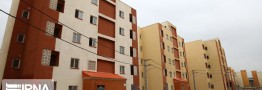 آغاز مرحله نخست ثبت&zwnj;نامِ متقاضیان ۴ میلیون واحد مسکونی از فردا