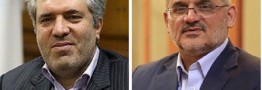 بررسی صلاحیت وزیران پیشنهادی آموزش و پرورش و میراث فرهنگی سه&zwnj;شنبه در مجلس