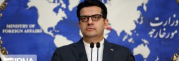 ایران&zwnj; آماده برداشتن گام چهارم است