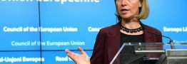 موگرینی: گام&zwnj;های برجامی جدید ایران بررسی می&zwnj;شود