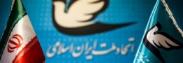 باید از خانواده آسیب&zwnj;دیدگان حوادث اخیر دلجویی شود