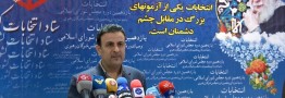 میانگین سنی و میزان تحصیلات نامزدهای مجلس اعلام شد