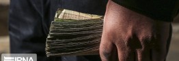 بی&zwnj;انضباطی مالی و افزایش تورم با سیاست پرداخت اعانه