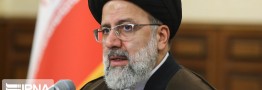 عضو شورای وحدت: رییسی به احتمال زیاد وارد انتخابات می&zwnj;شود