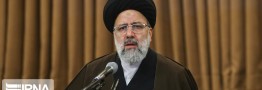 احتمال داوطلبی رییسی برای انتخابات ریاست&zwnj;جمهوری در حال افزایش است
