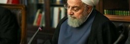 پیام رییس&zwnj;جمهوری به آیت&zwnj;الله سیستانی درپی عارضه جسمانی ایشان