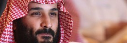 رسانه انگلیسی: بن سلمان پیش از نشست گروه ۲۰ پادشاهی خود را اعلام می&zwnj;کند