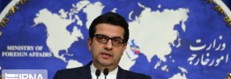 ایرانی بازداشت شده در آلمان به همراه ظریف به کشور بازگشت