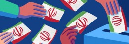 تبلیغات نامزدهای مجلس رسما آغاز شد؛ باید ها و نبایدها