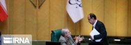 مجلس کلیات لایحه بودجه ۹۹ را رد کرد
