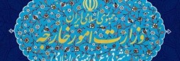 آخرین تحولات پروازها را با شماره تلفن ۰۲۱۶۱۱۵۳۰۰۹ جویا شوید