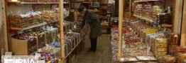 سهم اصناف از مالیات کشور چقدر است؟