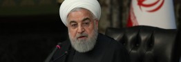 روحانی: تمام دولت و مسئولین درگیر مبارزه با کرونا هستند