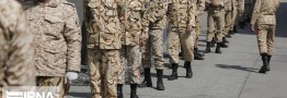 سربازان دارای ۴ فرزند معاف می&zwnj;شوند